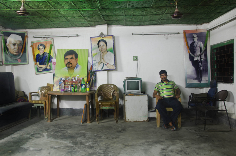 Party Office - Trinamool Congress ward 22 party office