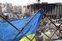 Flag over Maidan